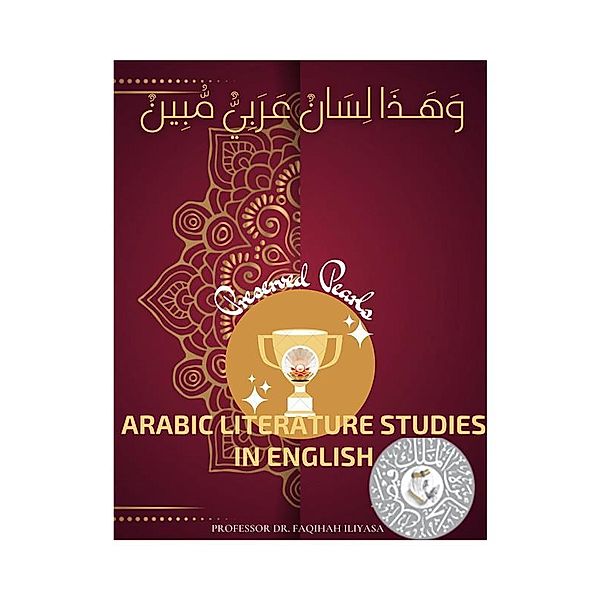 Arabic Literature Studies in English  Preserved Pearls, Faqihah Iliyasa Maulana