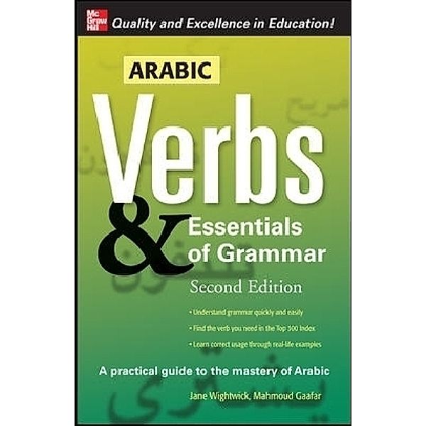 Arabic Verbs & Essentials of Grammar, Jane Wightwick, Mahmoud Gaafar