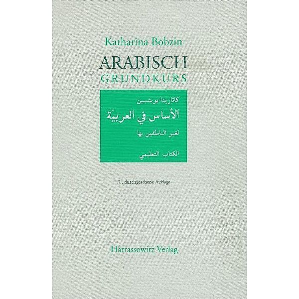 Arabisch Grundkurs, Katharina Bobzin