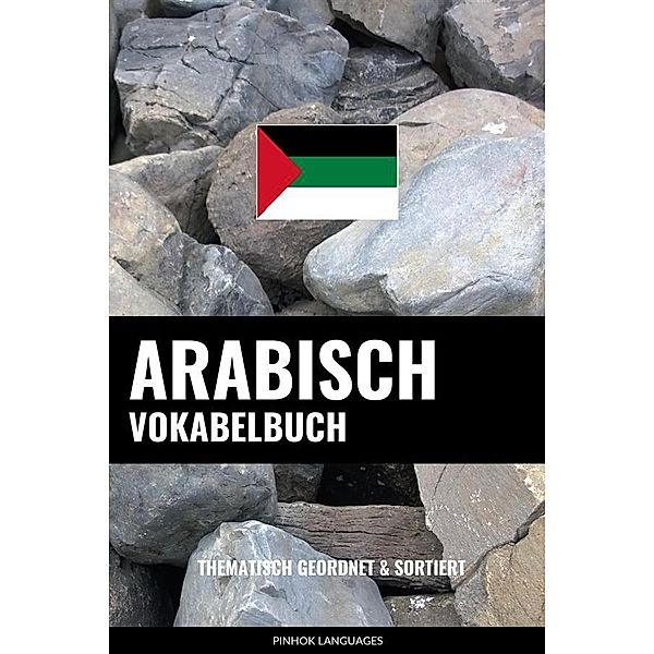 Arabisch Vokabelbuch, Pinhok Languages