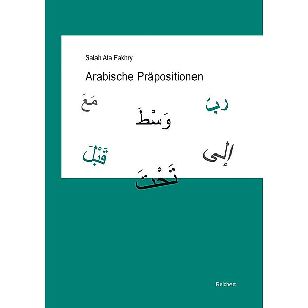 Arabische Präpositionen, Salah A. Fakhry