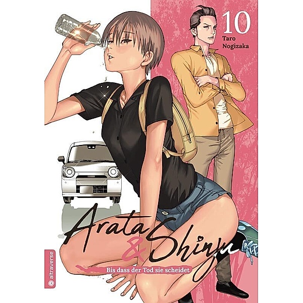 Arata & Shinju - Bis dass der Tod sie scheidet 10, Taro Nogizaka