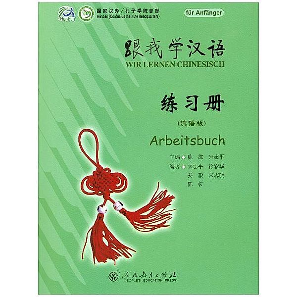 Arbeitsbuch