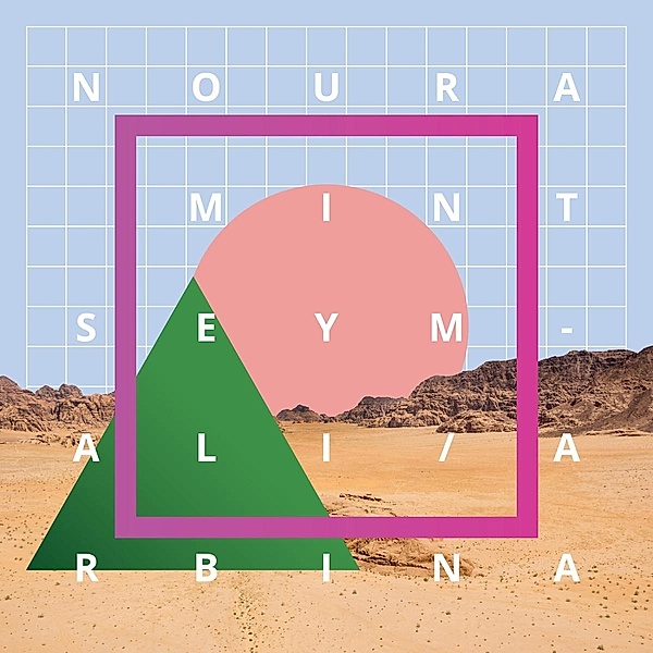 Arbina (Vinyl), Noura Mint Seymali