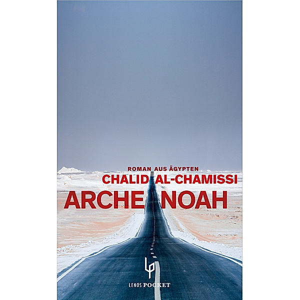 Arche Noah, Chalid al-Chamissi