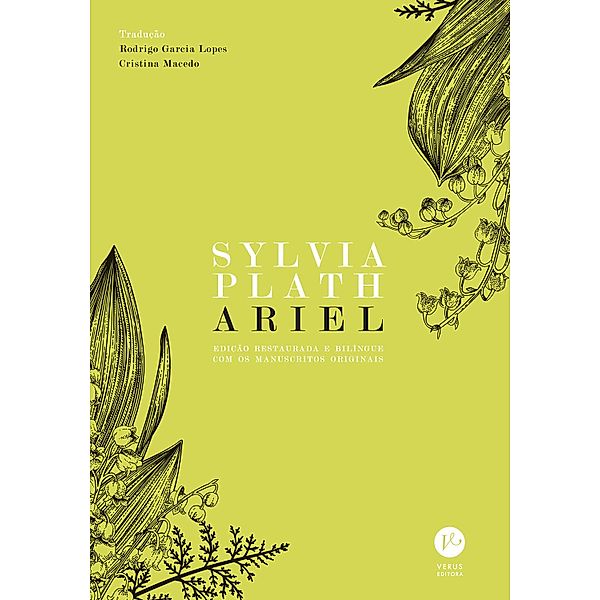 Ariel, Sylvia Plath