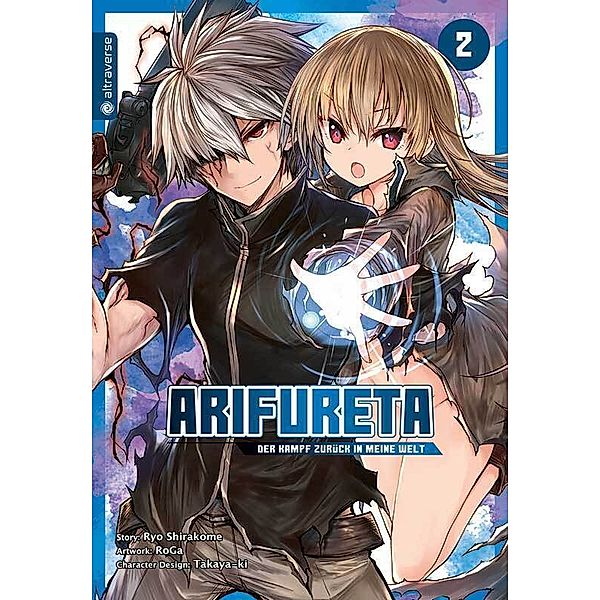 Arifureta - Der Kampf zurück in meine Welt.Bd.2, Ryo Shirakome, RoGa, Takaya-ki