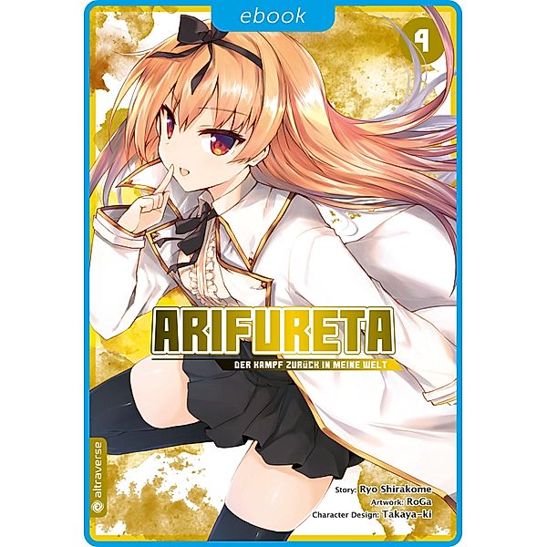 Arifureta - Der Kampf zurück in meine Welt Bd.4, Ryo Shirakome, Takaya-ki, RoGa