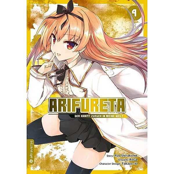 Arifureta - Der Kampf zurück in meine Welt Bd.4, Ryo Shirakome, Takaya-ki, RoGa