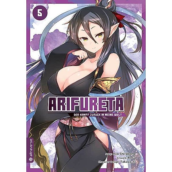 Arifureta - Der Kampf zurück in meine Welt Bd.5, Ryo Shirakome, Takaya-ki, RoGa