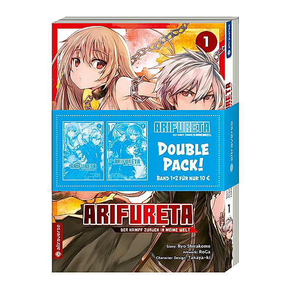 Arifureta - Der Kampf zurück in meine Welt Double Pack 01 & 02, 2 Teile, Ryo Shirakome, Takaya-ki, RoGa