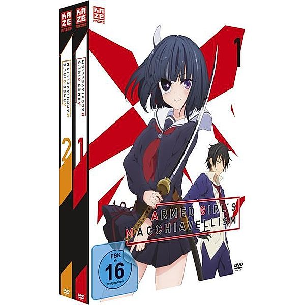 Armed Girl's Machiavellism - Gesamtausgabe - Bundle - Vol.1-2, Hideki Tachibana