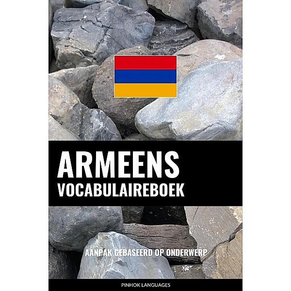 Armeens vocabulaireboek, Pinhok Languages