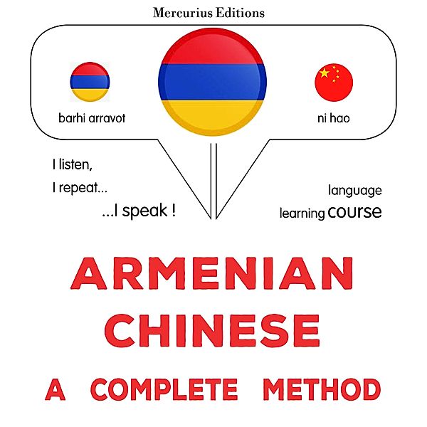 Armenian - Chinese : a complete method, James Gardner