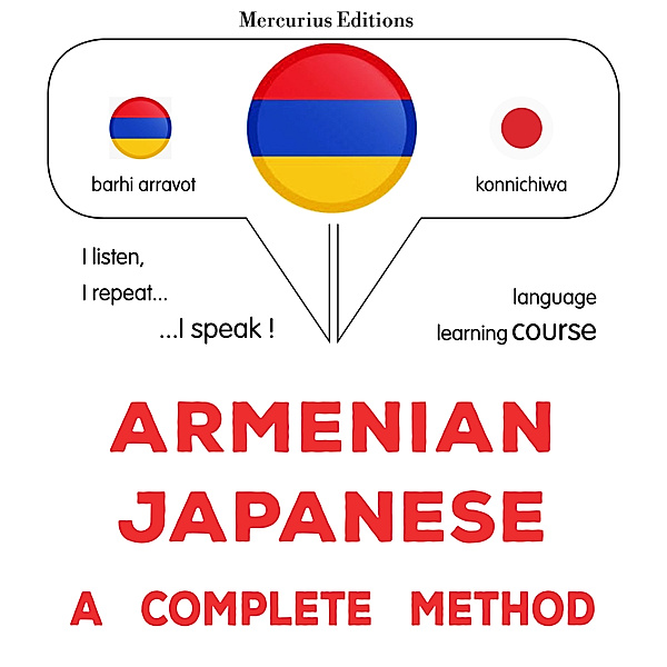 Armenian - Japanese : a complete method, James Gardner