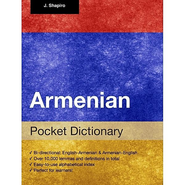 Armenian Pocket Dictionary, Ioannis Zafeiropoulos