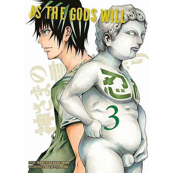 As the Gods will Bd.3, Muneyuki Kaneshiro, Akeji Fujimura