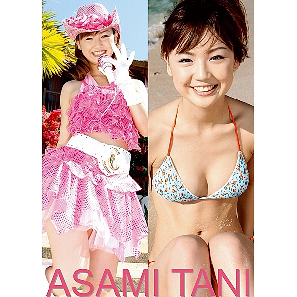 Asami Tani Treasure! SHOT Vol.02, Asami Tani