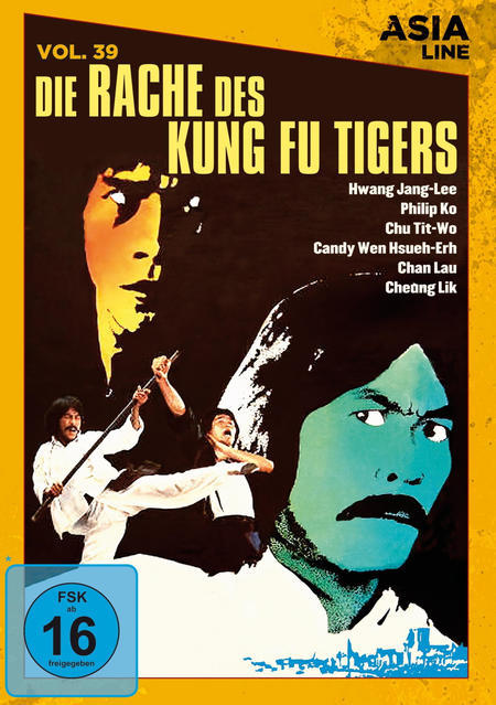 Image of Asia Line: Die Rache des Kung Fu Tigers Limited Edition