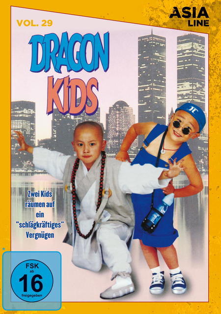 Image of ASia Line : Dragon Kids
