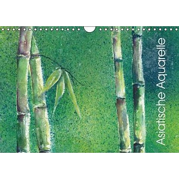 Asiatische Aquarelle (Wandkalender 2016 DIN A4 quer), Jitka Krause