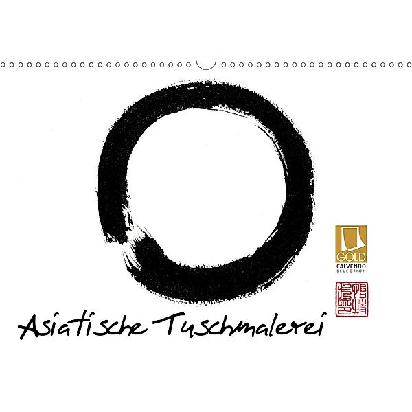 Asiatische Tuschmalerei (Wandkalender 2021 DIN A3 quer), Jitka Krause