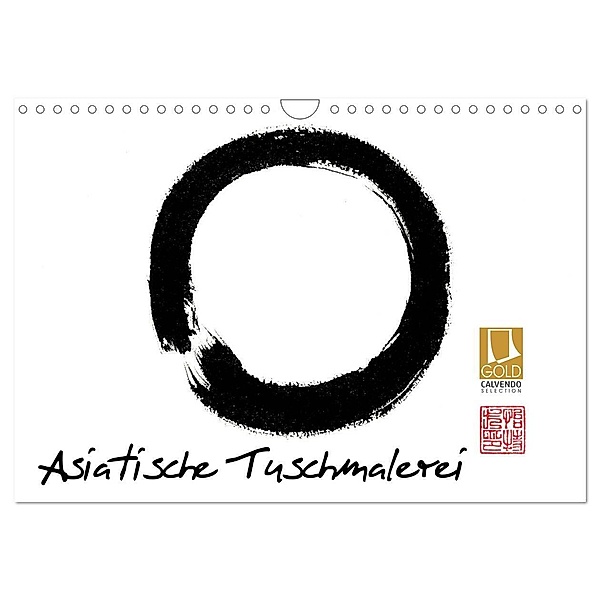 Asiatische Tuschmalerei (Wandkalender 2024 DIN A4 quer), CALVENDO Monatskalender, Jitka Krause