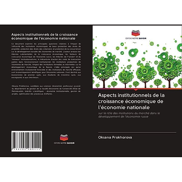 Aspects institutionnels de la croissance économique de l'économie nationale, Oksana Prokhorova