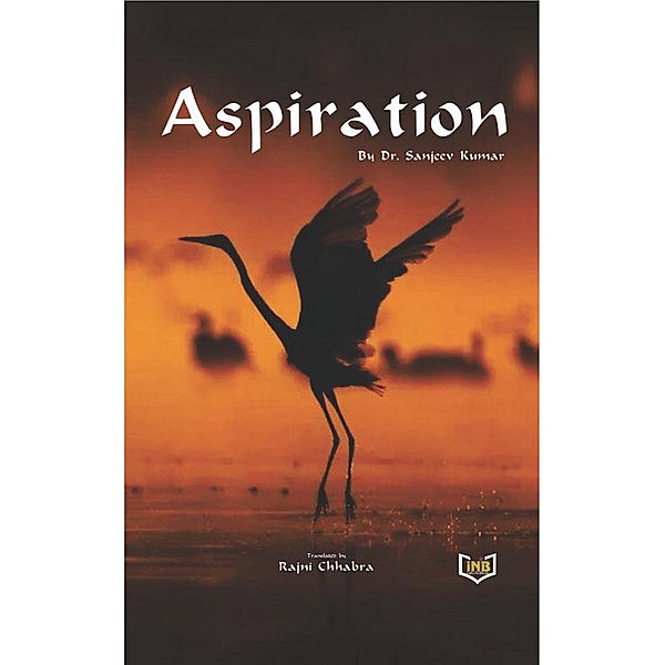 Aspiration, India Netbooks Indianetbooks, Sanjeev Kumar