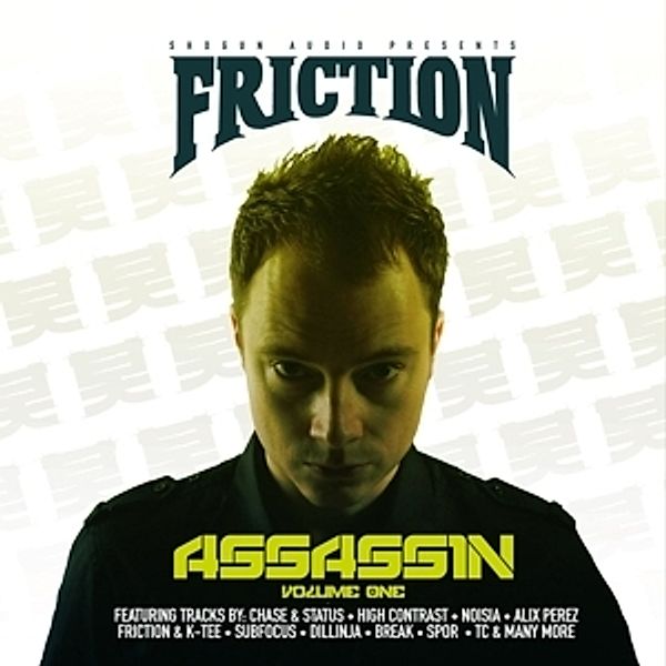 Assassin Vol.1, DJ Friction Presents