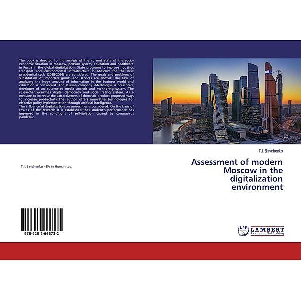 Assessment of modern Moscow in the digitalization environment, T. I. Savchenko