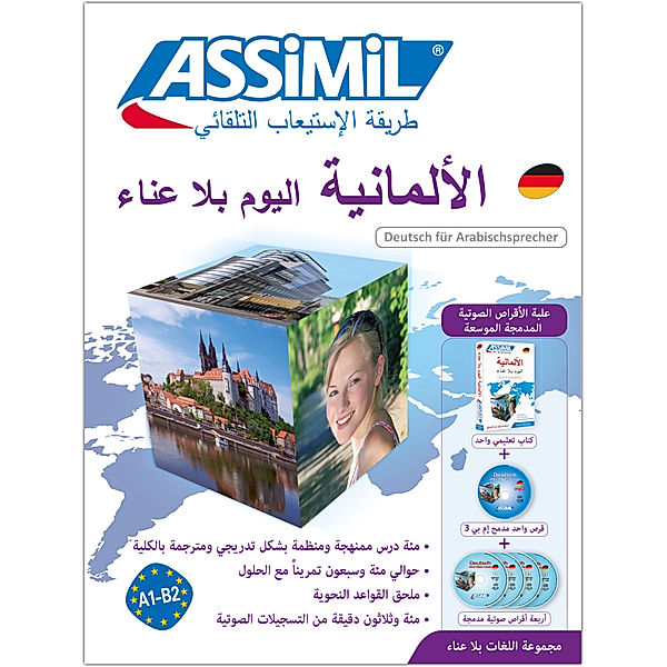 ASSiMiL Deutsch ohne Mühe heute für Arabischsprecher, Audio-Plus-Sprachkurs, Lehrbuch + 4 Audio-CDs + 1 MP3-CD