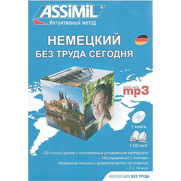 Assimil Njemjezkij bes truda, Lehrbuch + MP3-CD