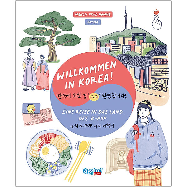 ASSiMiL Willkommen in Korea!