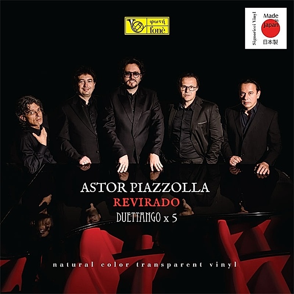 Astor Piazzolla-Revirado (Color Transparent Viny (Vinyl), Duettango x 5