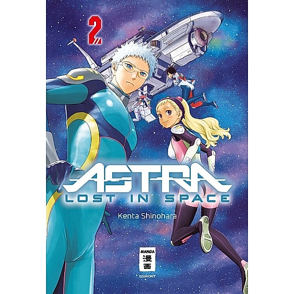 Astra Lost in Space Bd.2, Kenta Shinohara