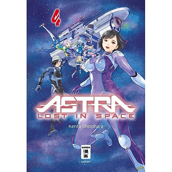 Astra Lost in Space Bd.4, Kenta Shinohara