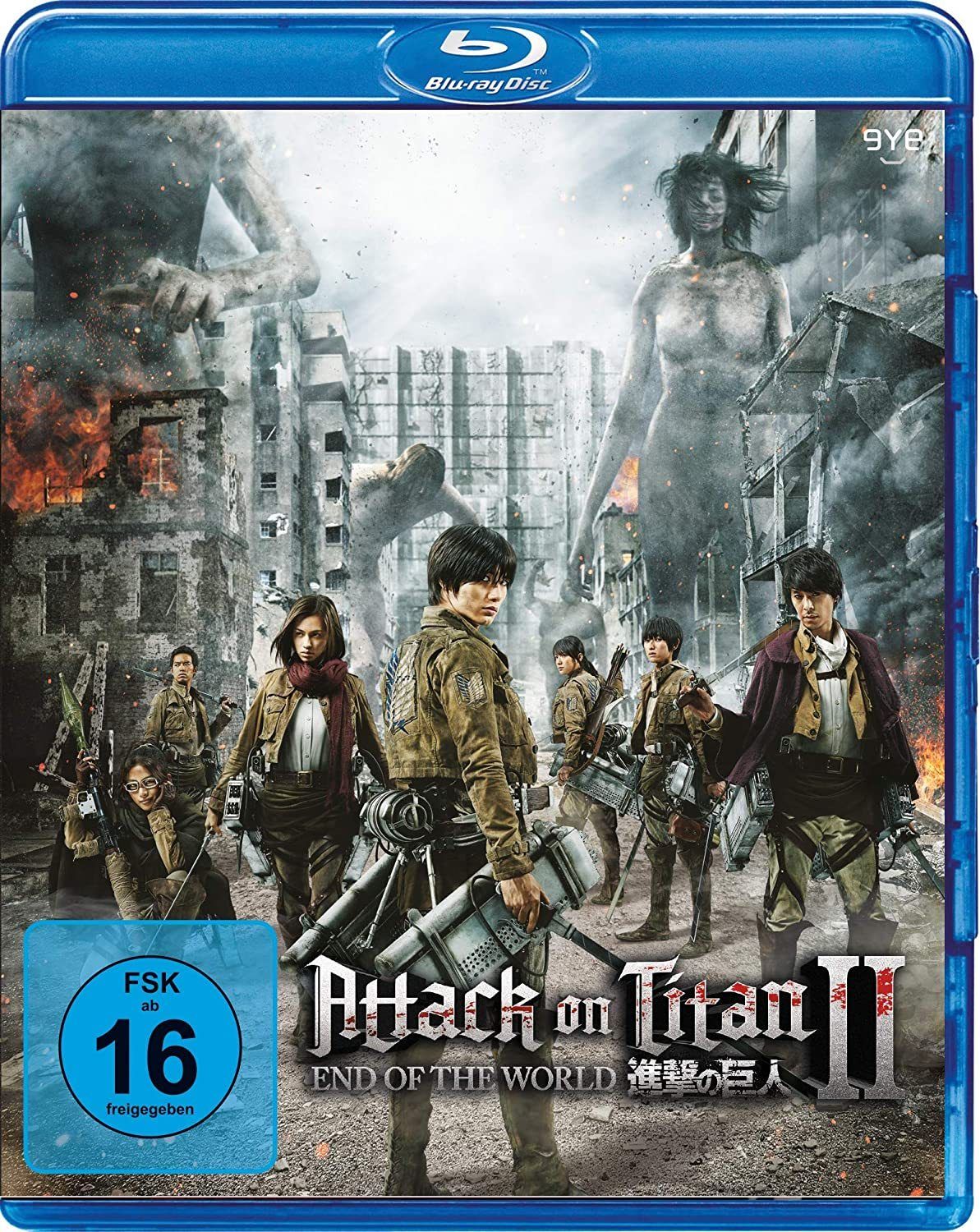 Image of Attack on Titan: End of World - Film 2