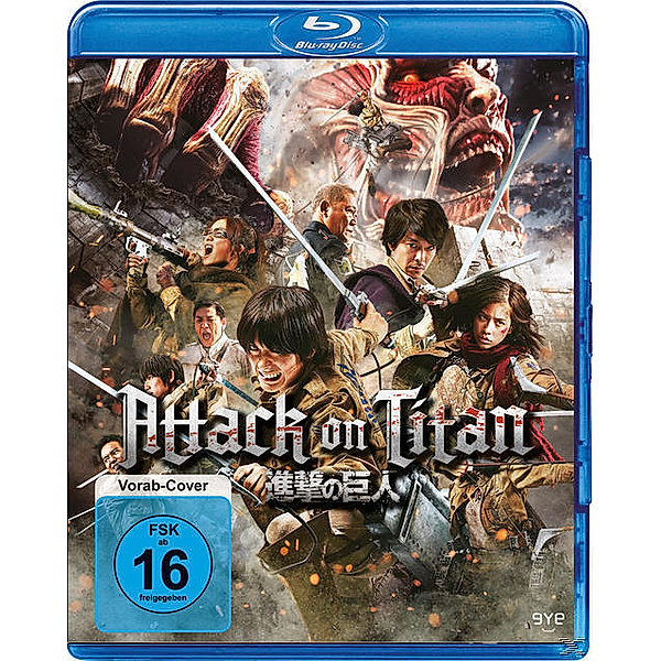 Attack on Titan - Film 1, Shinji Higuchi