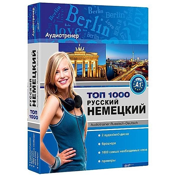 Audiotrainer TOP 1000 Russisch, m. 2 Audio-CD, m. 1 Buch,1 Audio-CD, dnf-Verlag GmbH