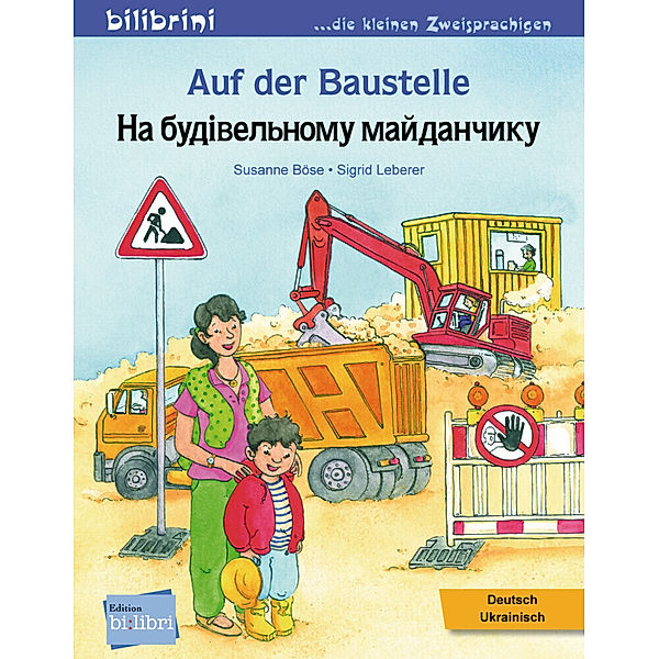 Auf der Baustelle, Susanne Böse