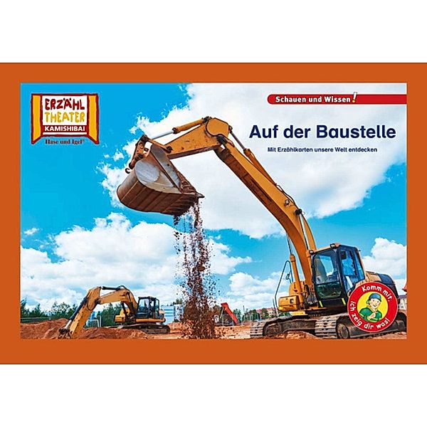 Auf der Baustelle / Kamishibai Bildkarten