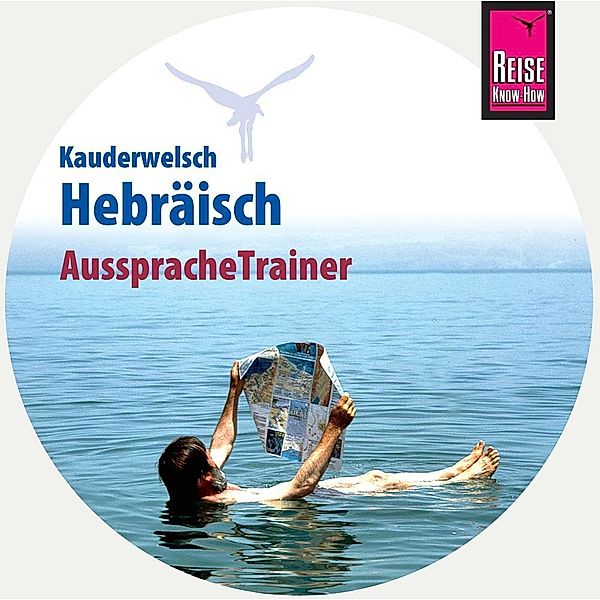 AusspracheTrainer Hebräisch (Audio-CD), 1 Audio-CD, Roberto Strauss