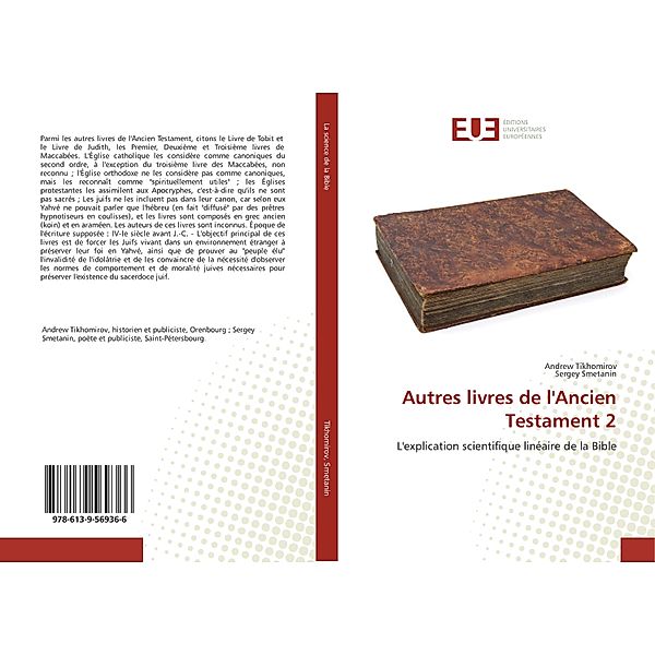 Autres livres de l'Ancien Testament 2, Andrew Tikhomirov, Sergey Smetanin