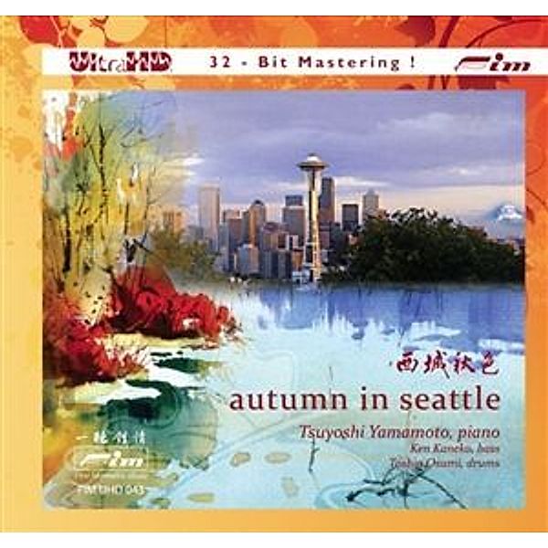 Autumn In Seattle, Tsuyoshi Yamamoto