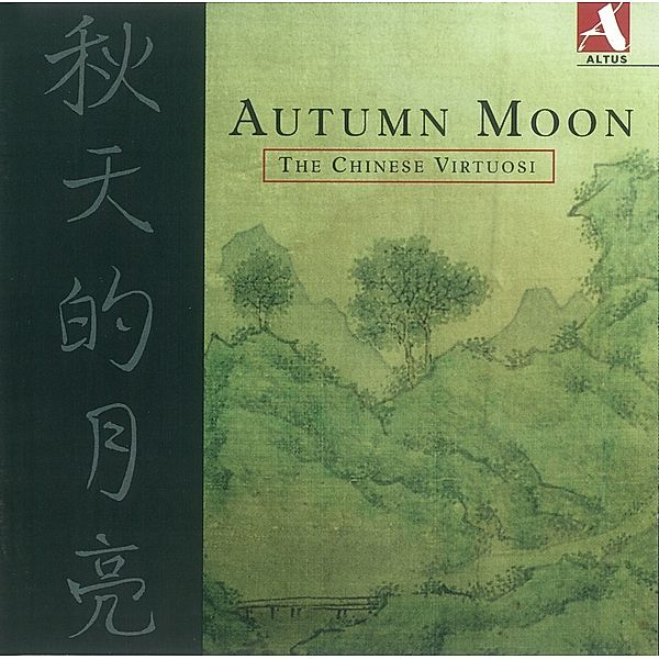 Autumn Moon: The Chinese Virtuosi, Diverse Interpreten