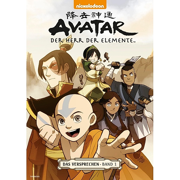 Avatar - Der Herr der Elemente 1: Das Versprechen 1 / Avatar - Der Herr der Elemente Bd.1, Gene Luen Yang