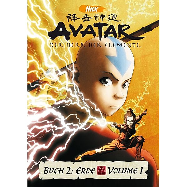 Avatar - Der Herr der Elemente, Buch 2: Erde - Vol. 1, Keine Informationen