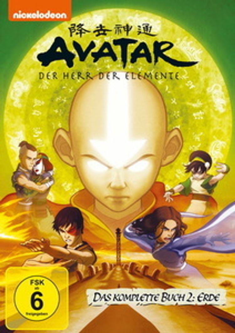 Avatar - Der Herr der Elemente, Das komplette Buch 2: Erde Film |  Weltbild.ch