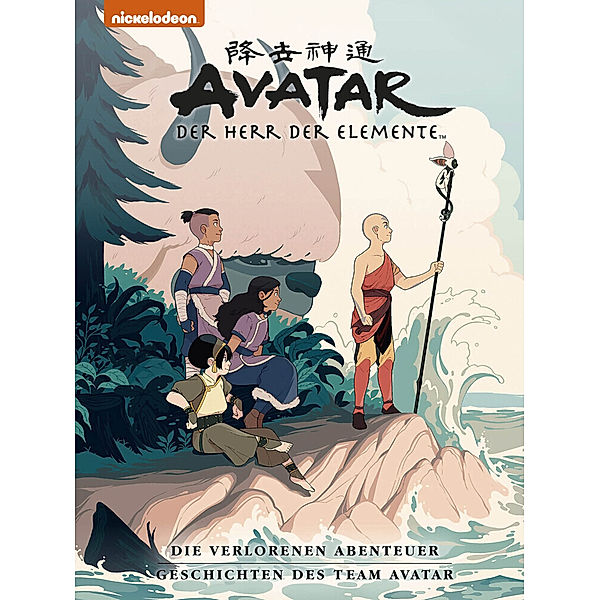 Avatar - Der Herr der Elemente Premium: Die verlorenen Abenteuer und Geschichten des Team Avatar, Gene Luen Yang